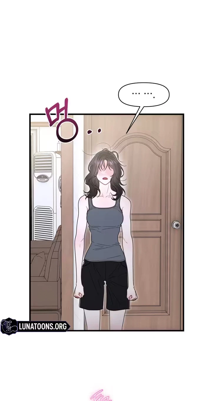 You're Coming With Me! Chapter 37.1, page 71
