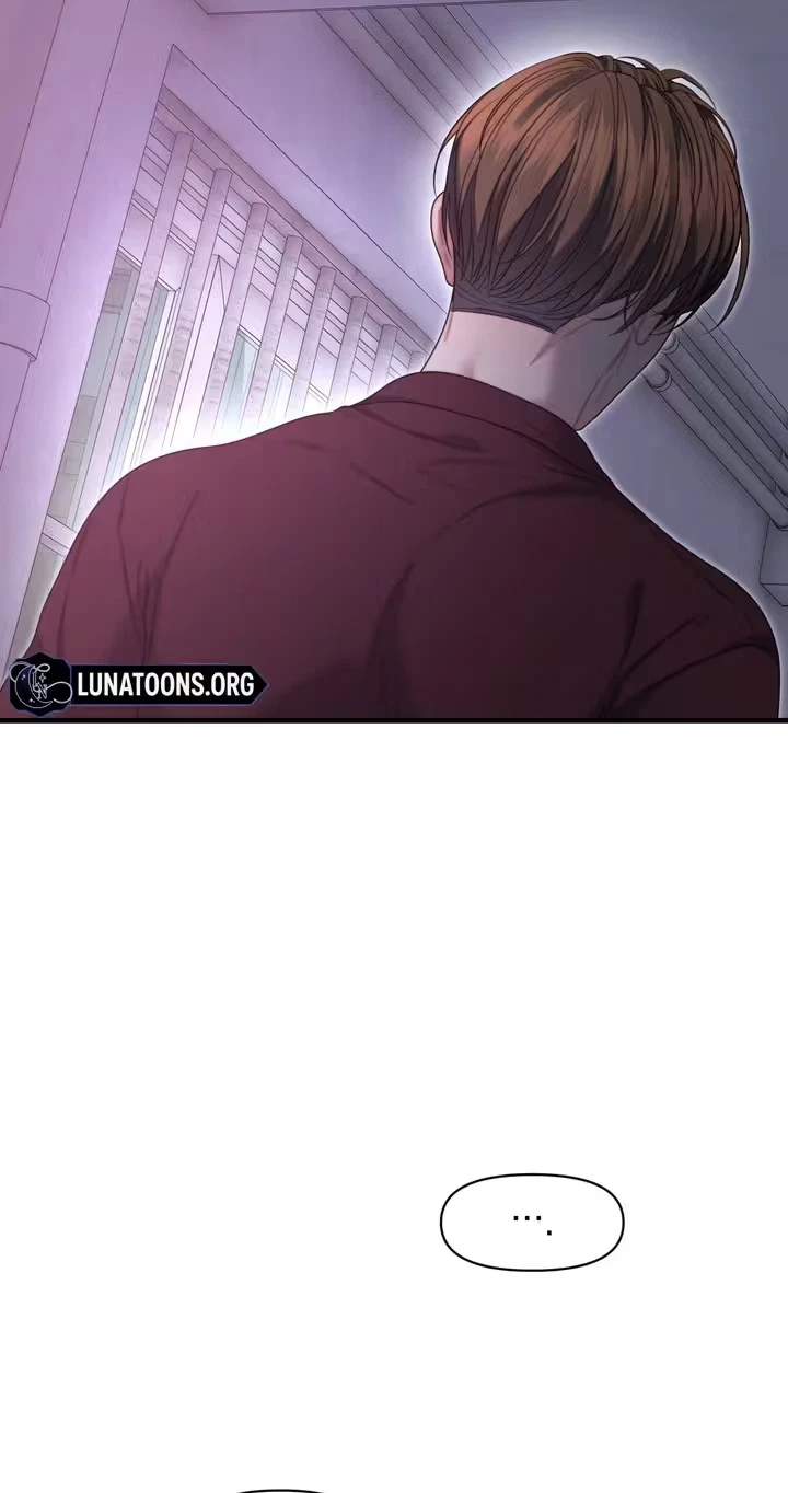 You're Coming With Me! Chapter 37.1, page 74