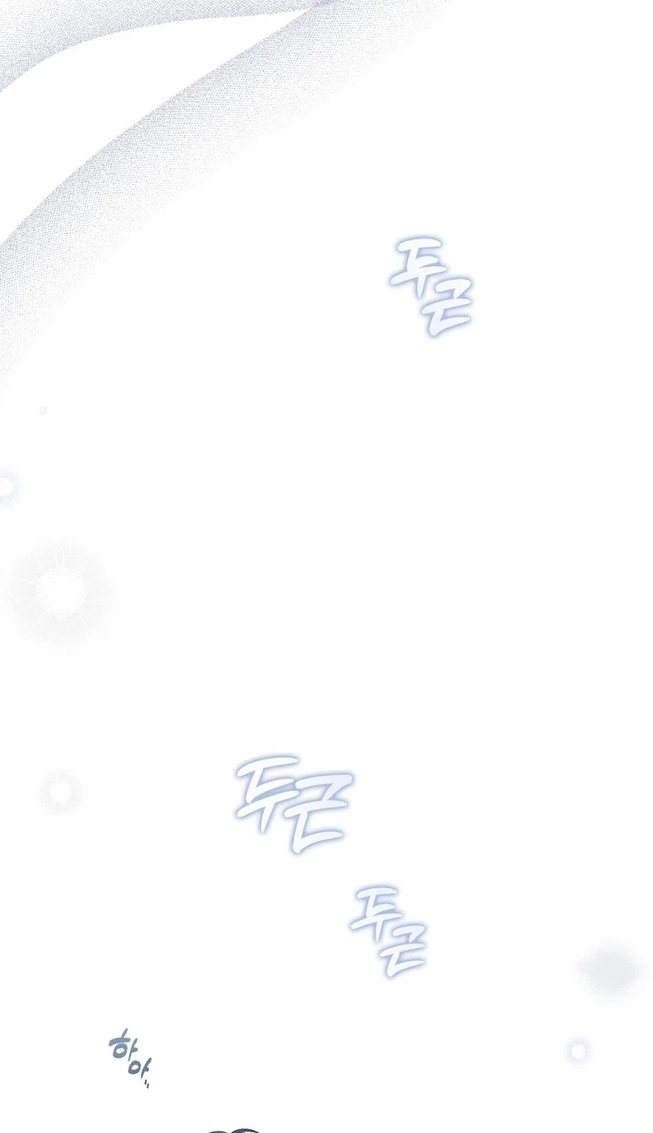 Chapter 15, page 8