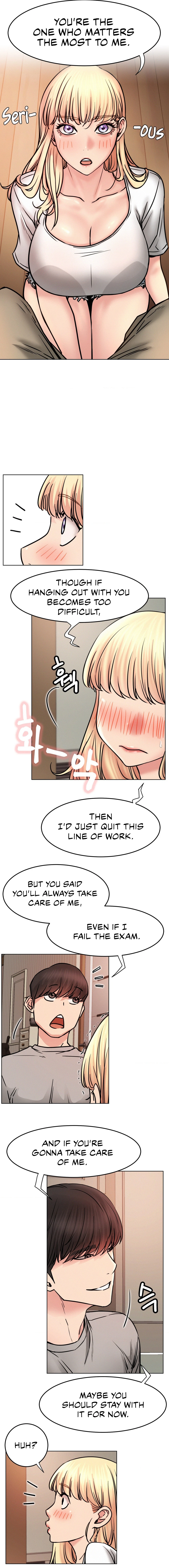 Chapter 80, page 7