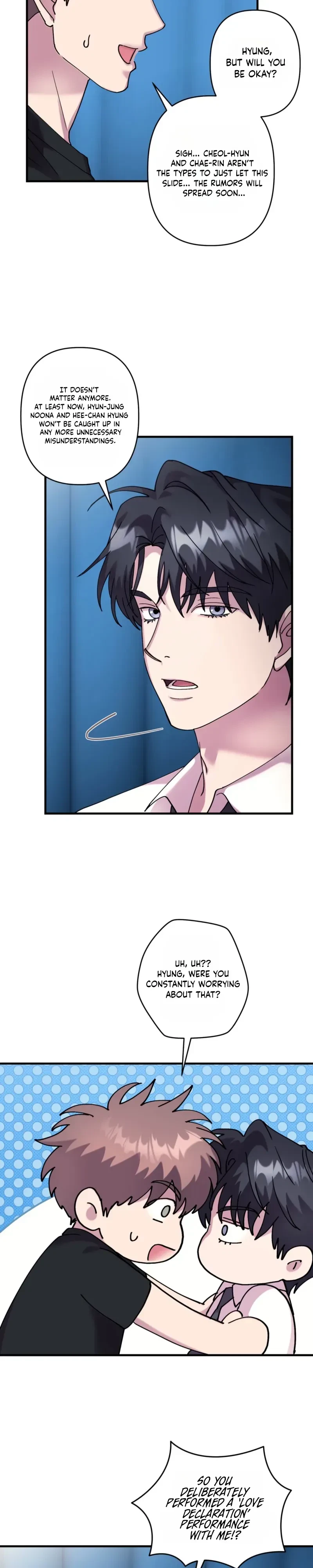 Love, Graded F Chapter 29, page 11
