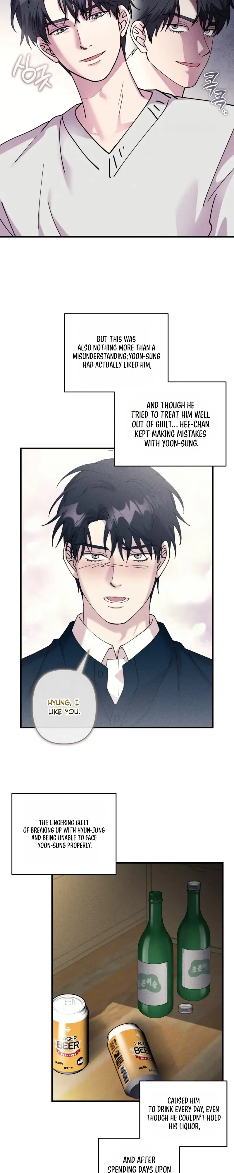 Love, Graded F Chapter 29, page 3