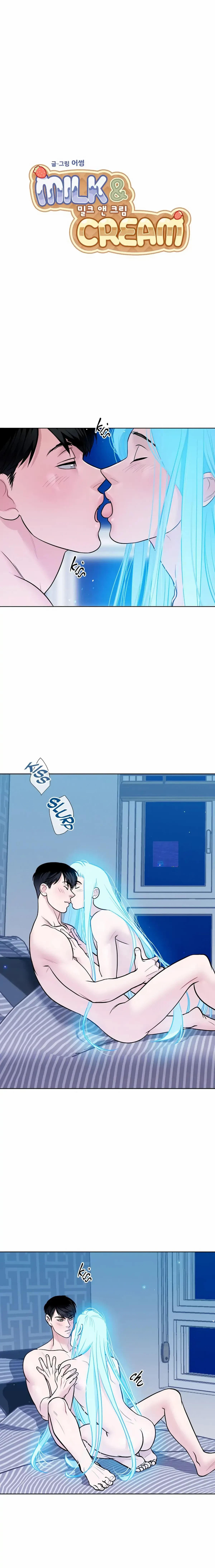 Milk & Cream Chapter 5, page 2