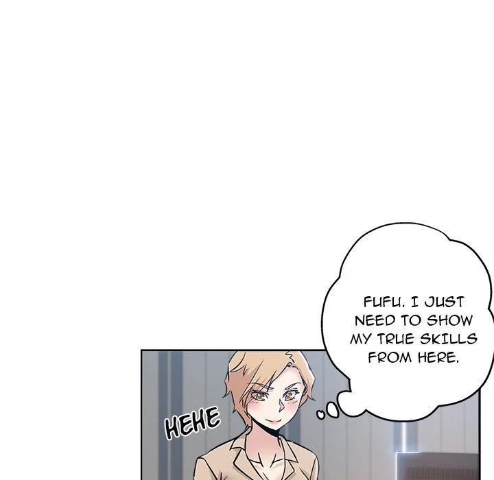 Chapter 17, page 17
