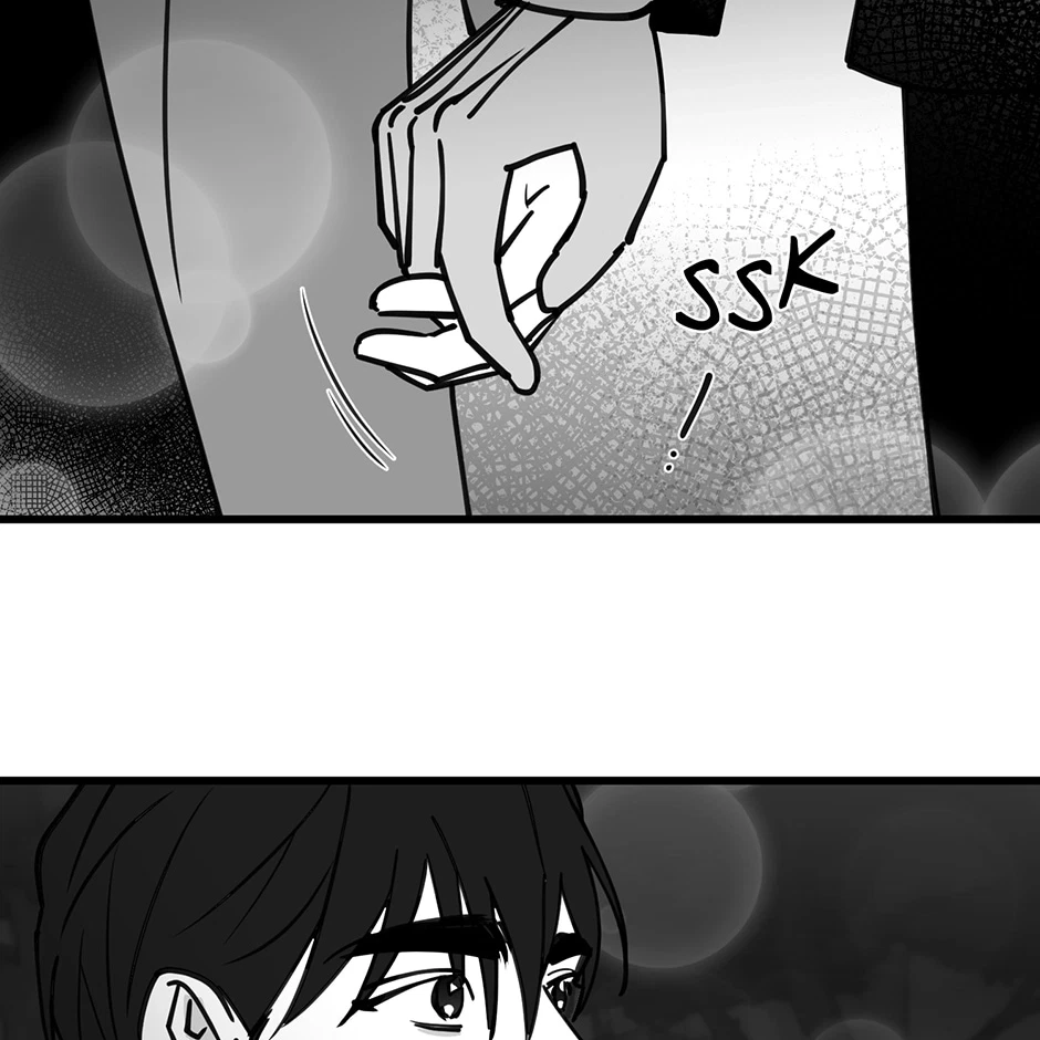 Chapter 74, page 14