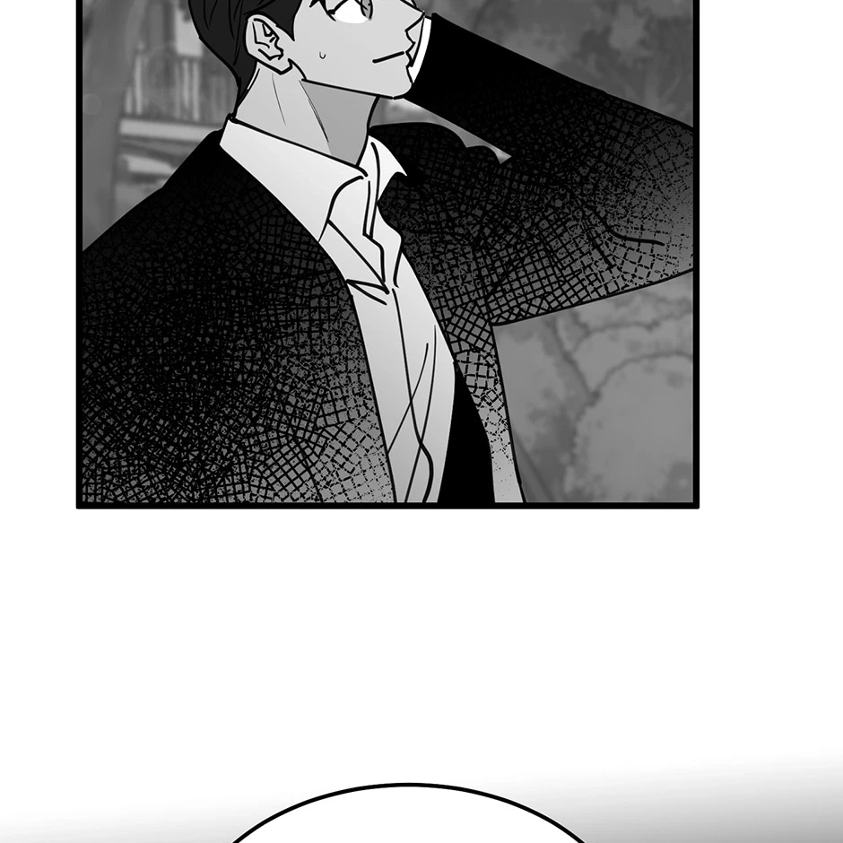 Chapter 74, page 21