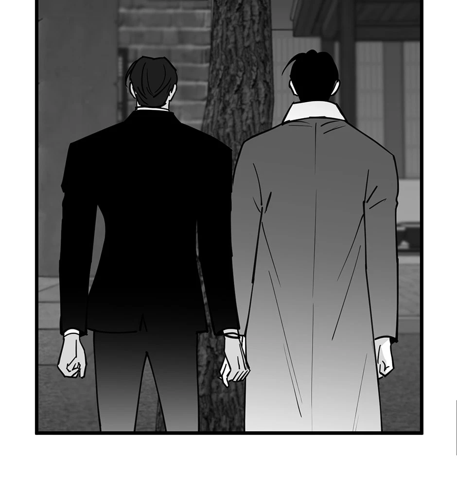 Chapter 74, page 38