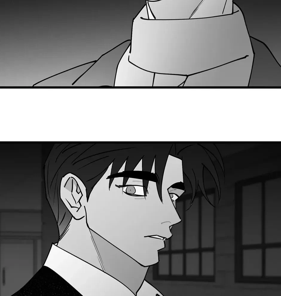 Chapter 74, page 40