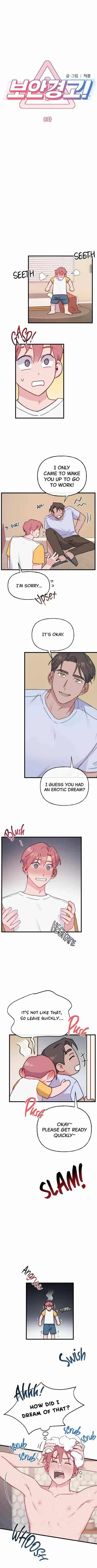 Unauthorized Access! Chapter 8, page 5
