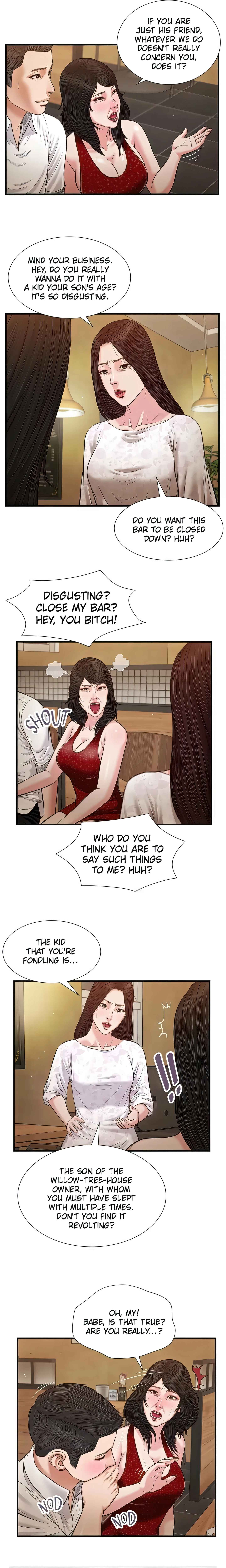 Concubine Chapter 48 (Uncensored), page 11