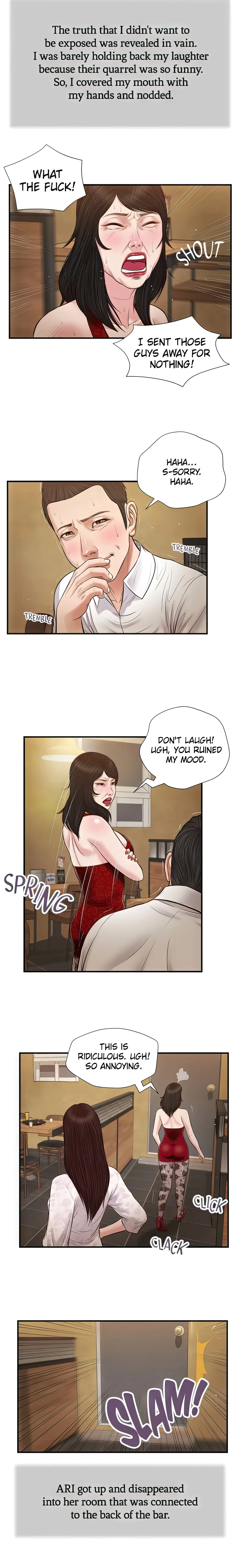 Concubine Chapter 48 (Uncensored), page 12