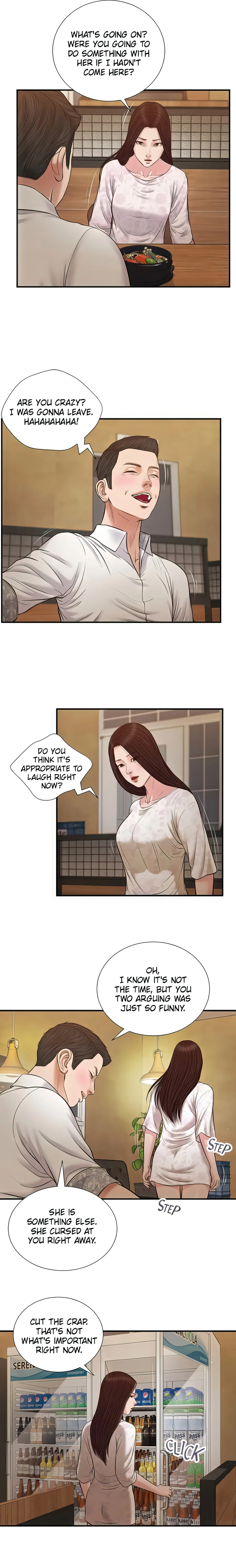 Concubine Chapter 48 (Uncensored), page 13