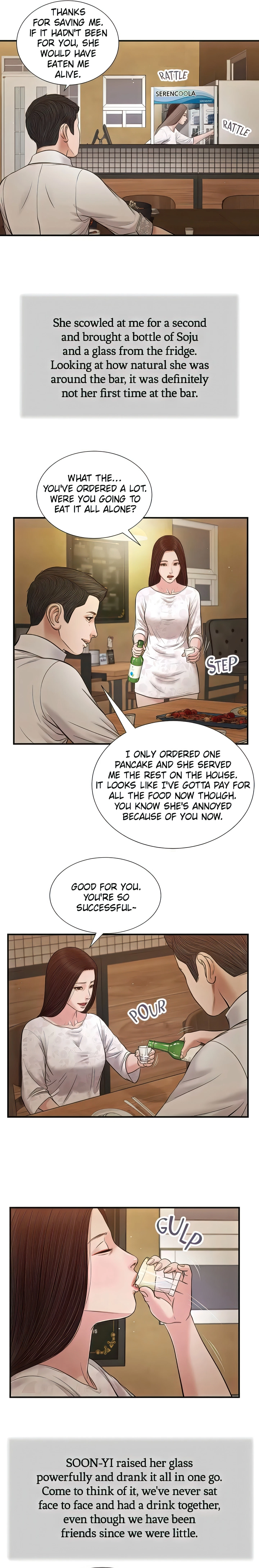 Concubine Chapter 48 (Uncensored), page 14