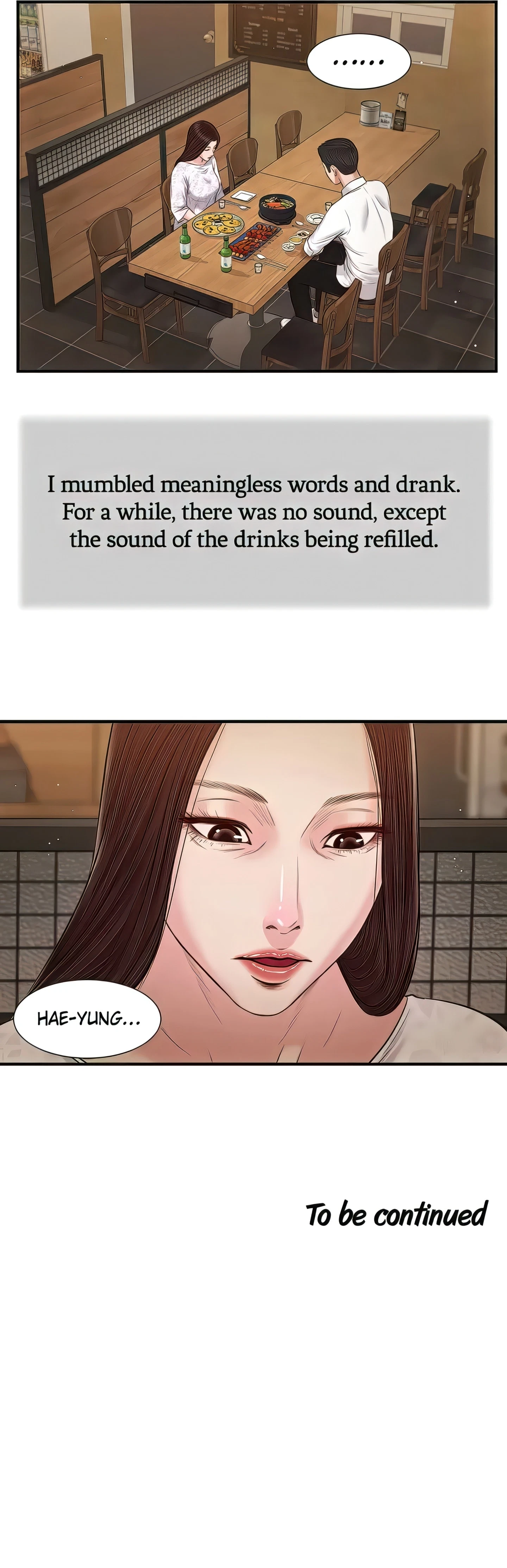 Concubine Chapter 48 (Uncensored), page 16