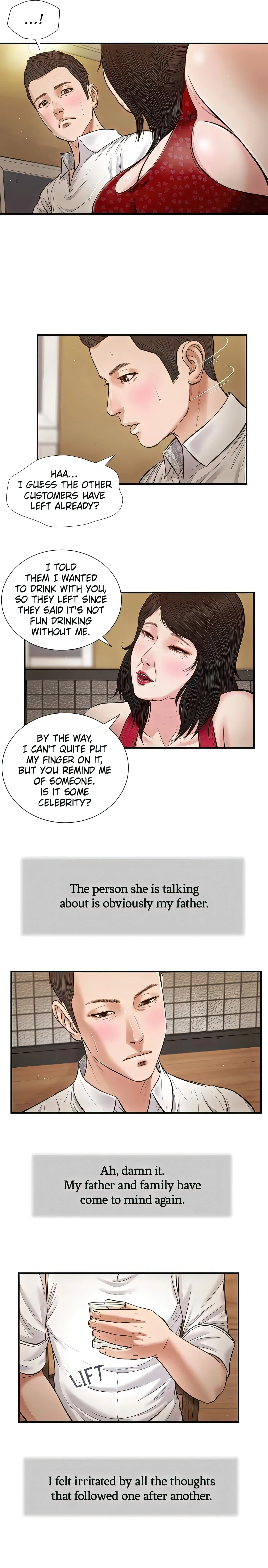 Concubine Chapter 48 (Uncensored), page 4