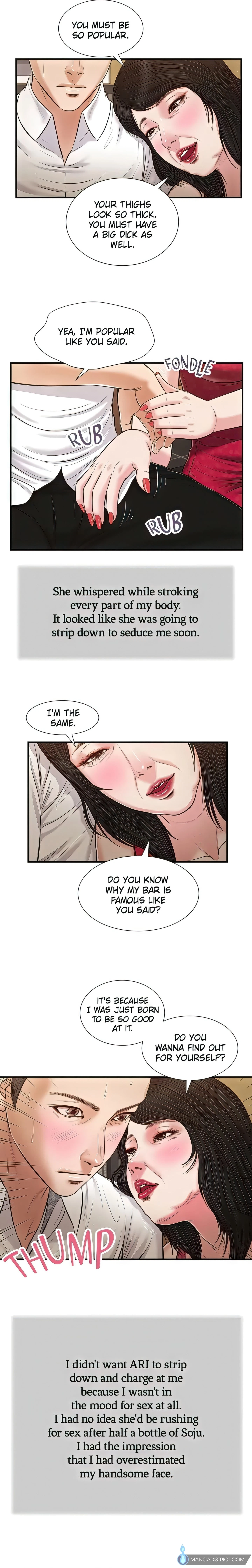 Concubine Chapter 48 (Uncensored), page 8
