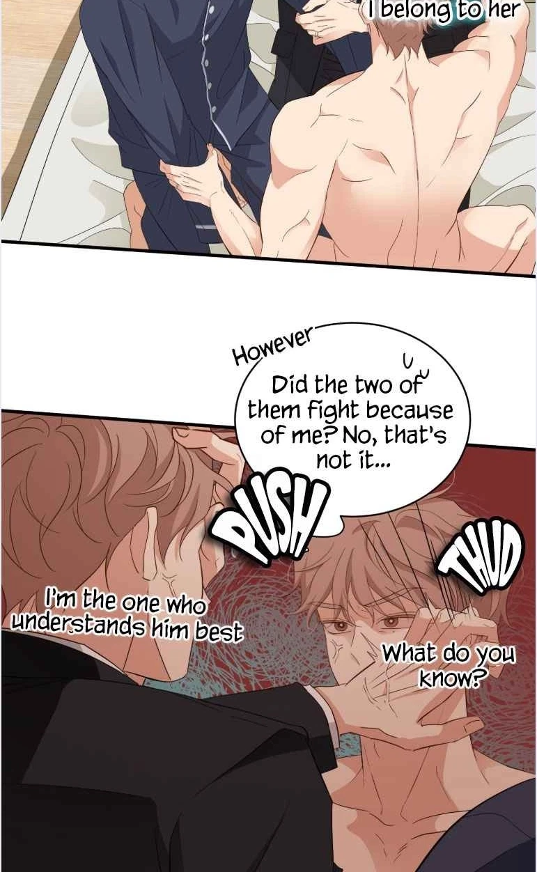 Chapter 75, page 6