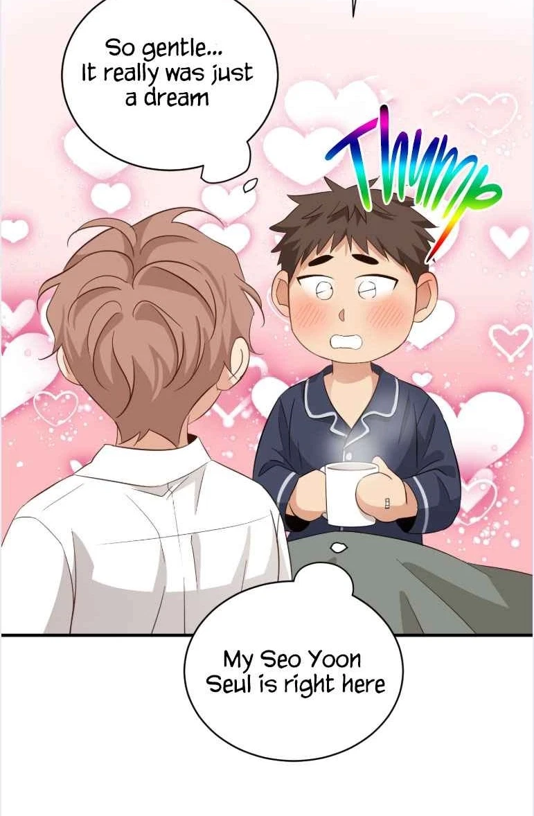 Chapter 75, page 64