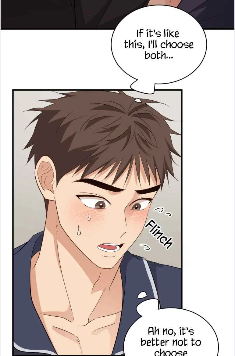 Chapter 75, page 7