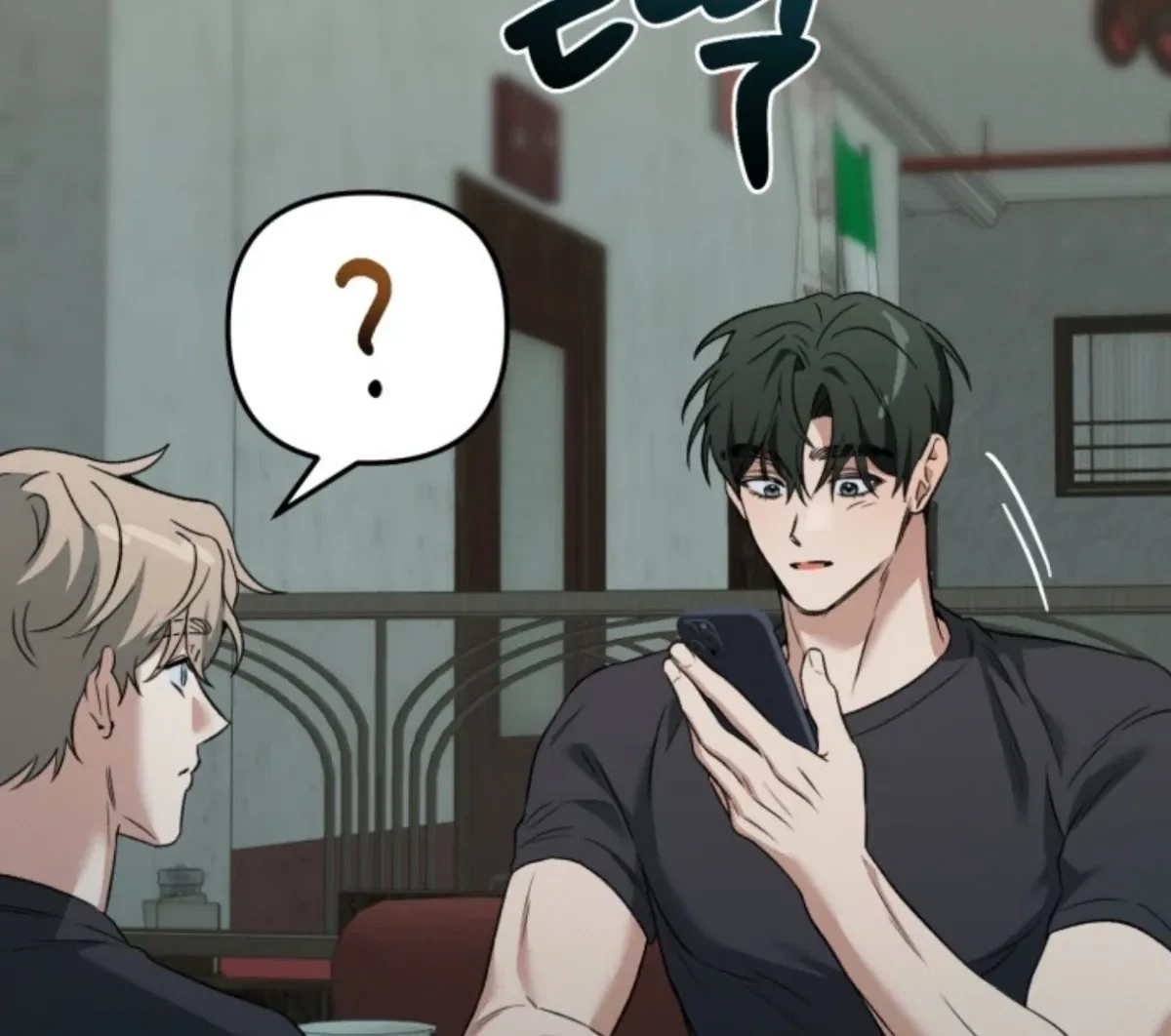 Chapter 8.01, page 108
