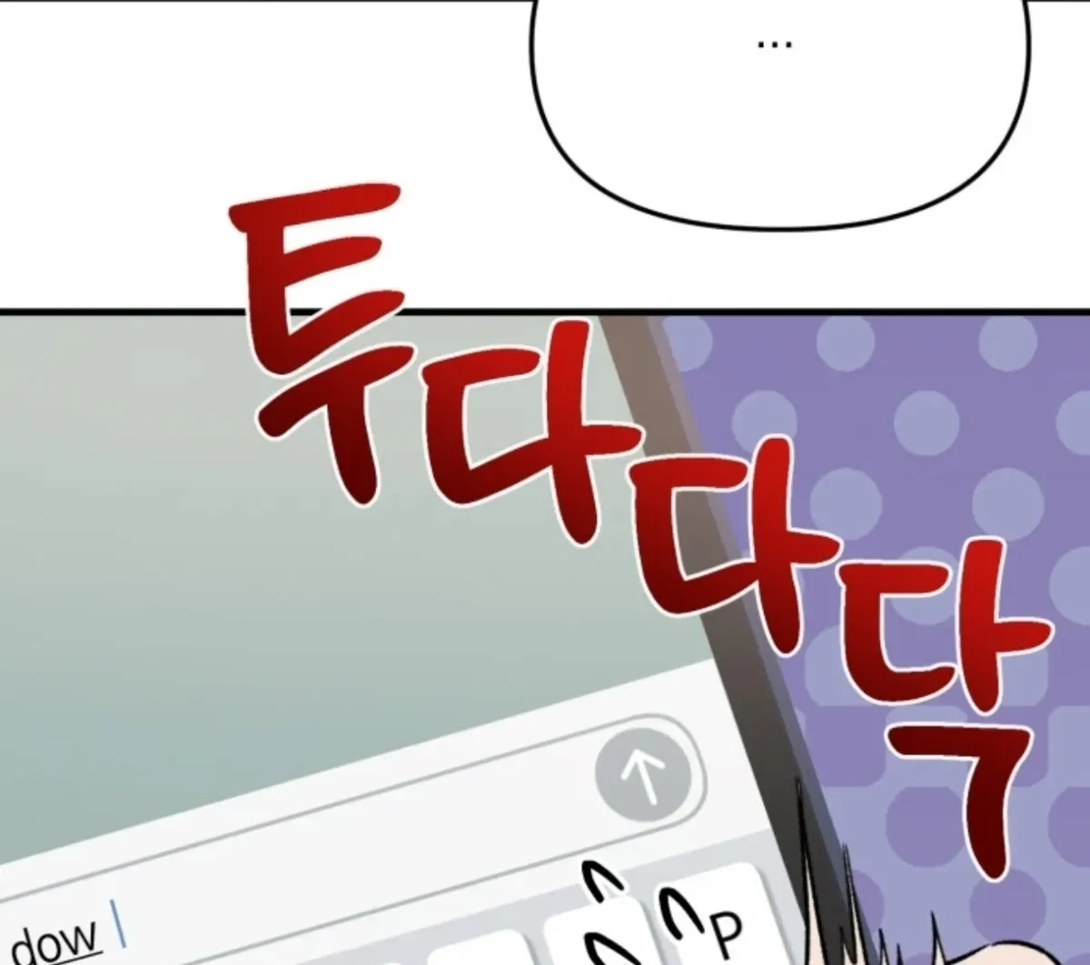 Chapter 8.01, page 113