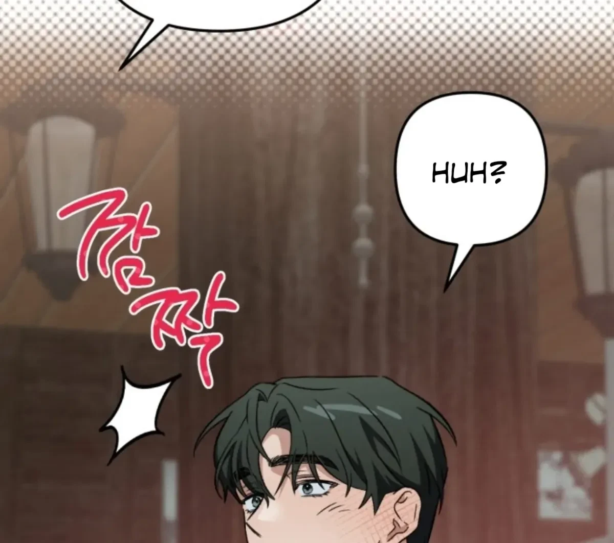 Chapter 8.01, page 125