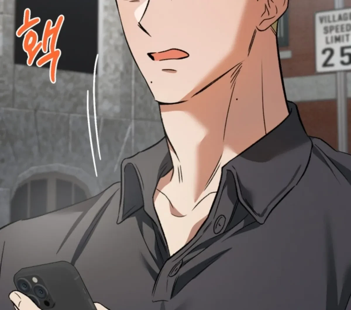 Chapter 8.01, page 144