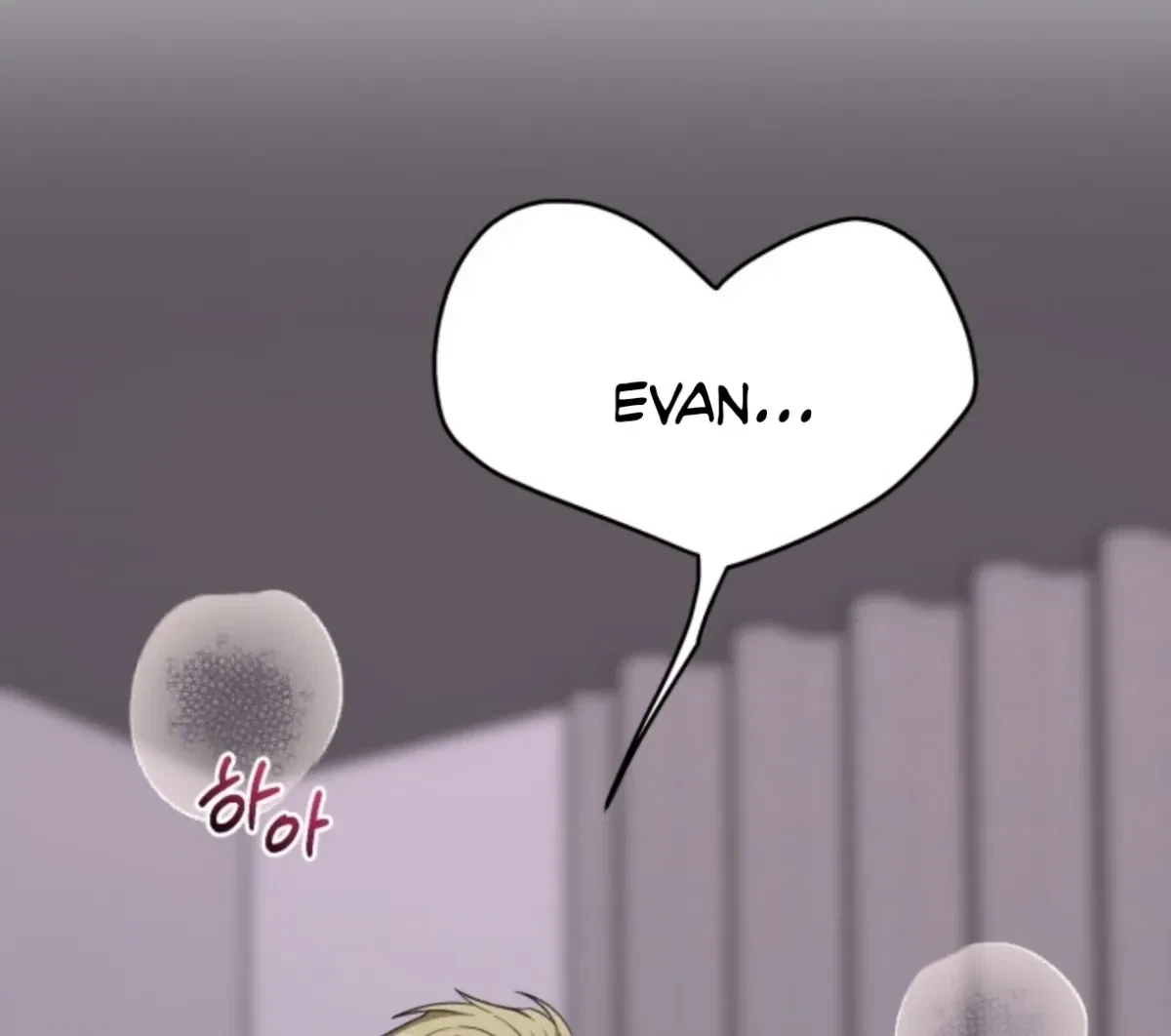 Chapter 8.01, page 2