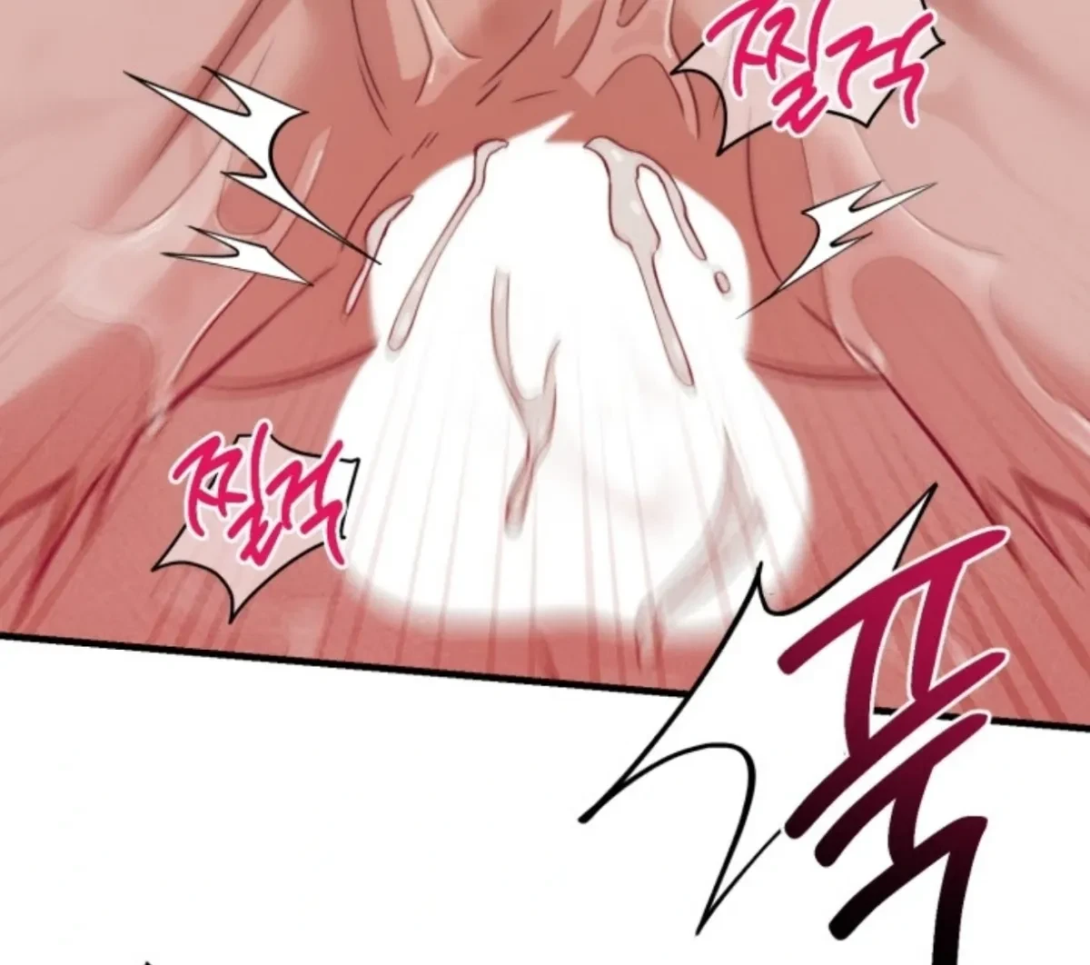 Chapter 8.01, page 21