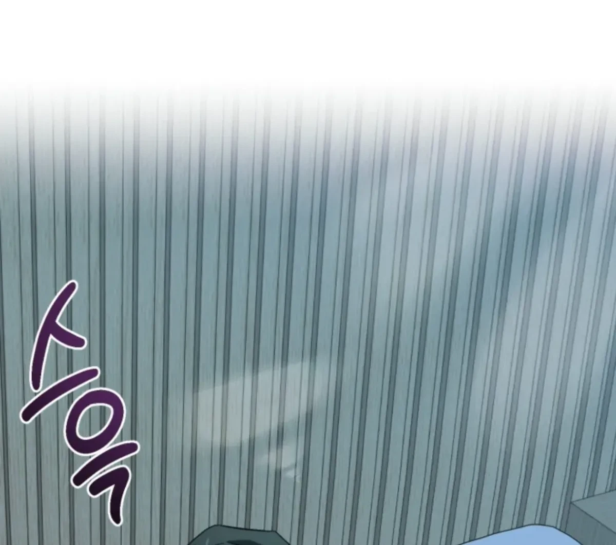 Chapter 8.01, page 37