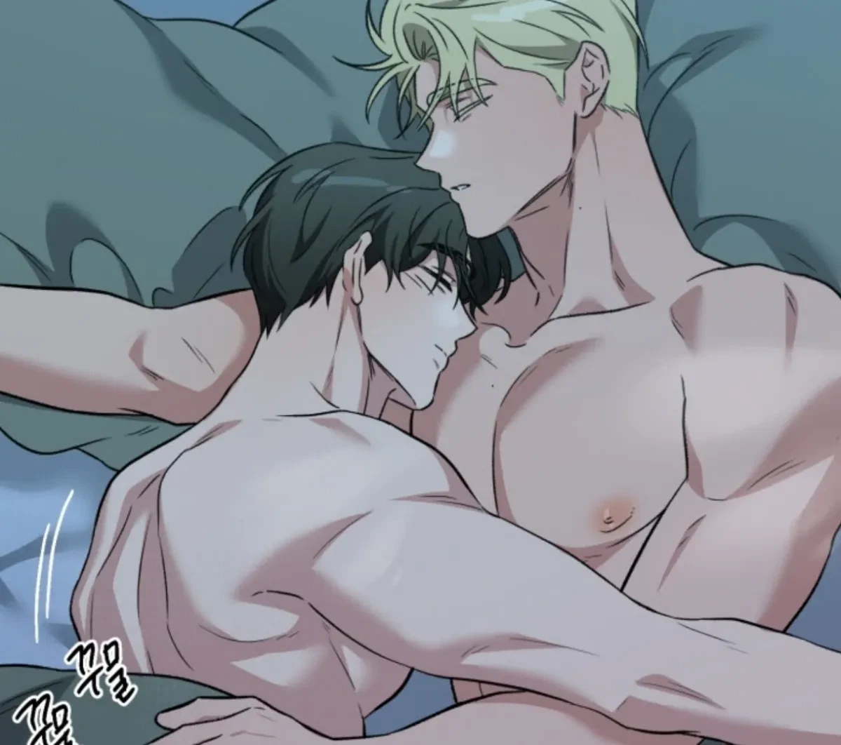 Chapter 8.01, page 45