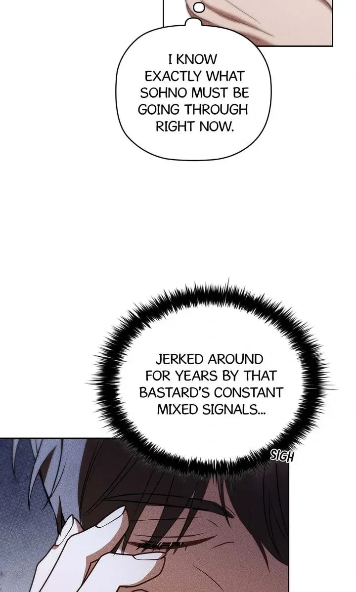 Chapter 21, page 7