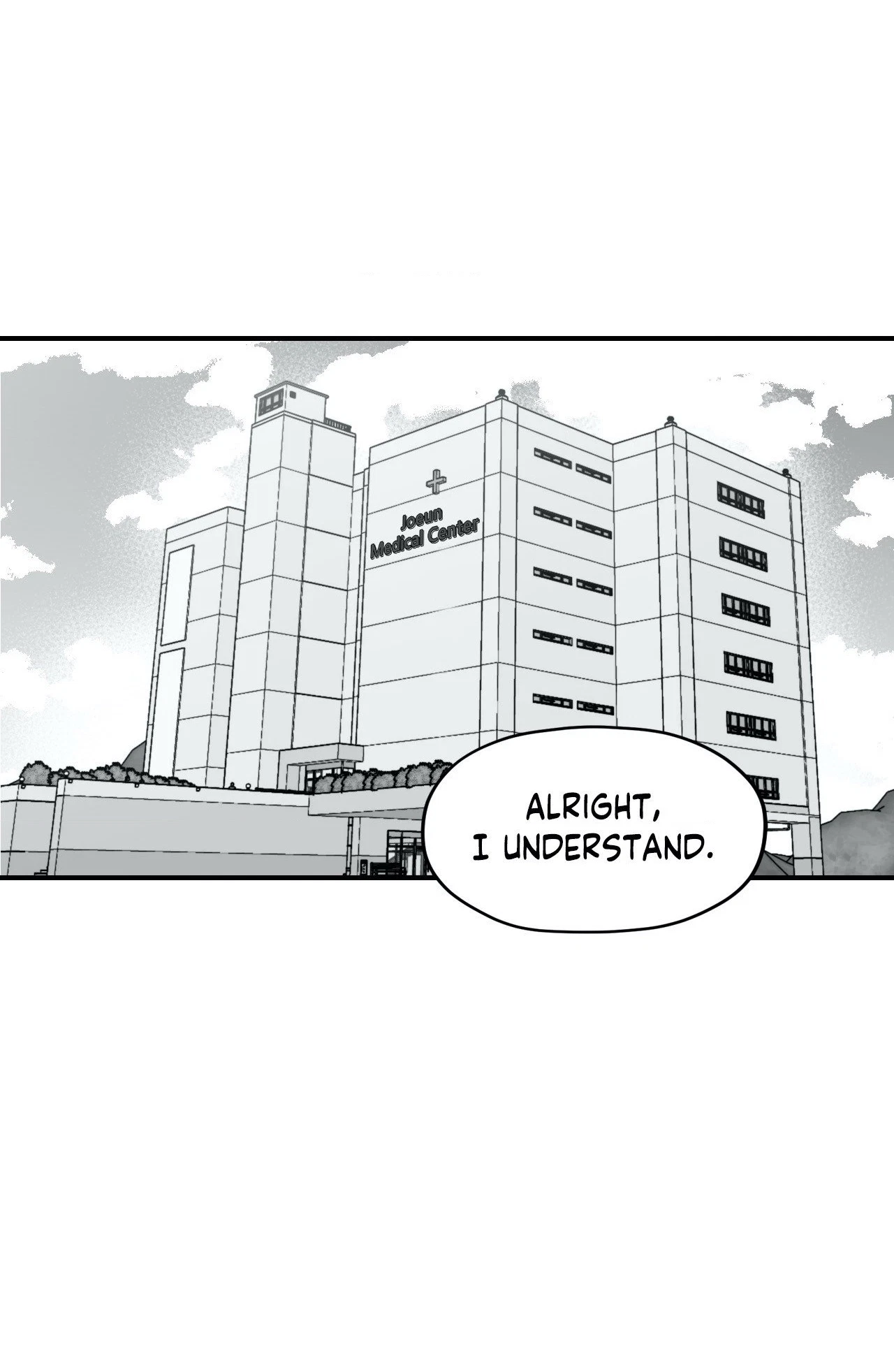 Chapter 21, page 2