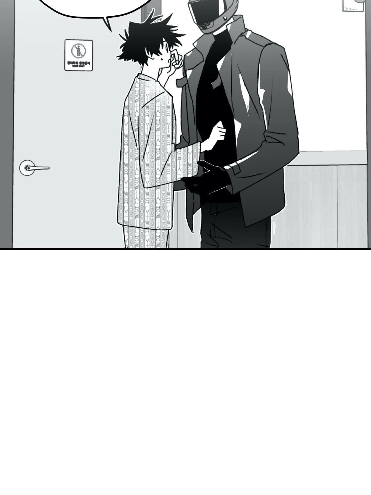 Chapter 21, page 49
