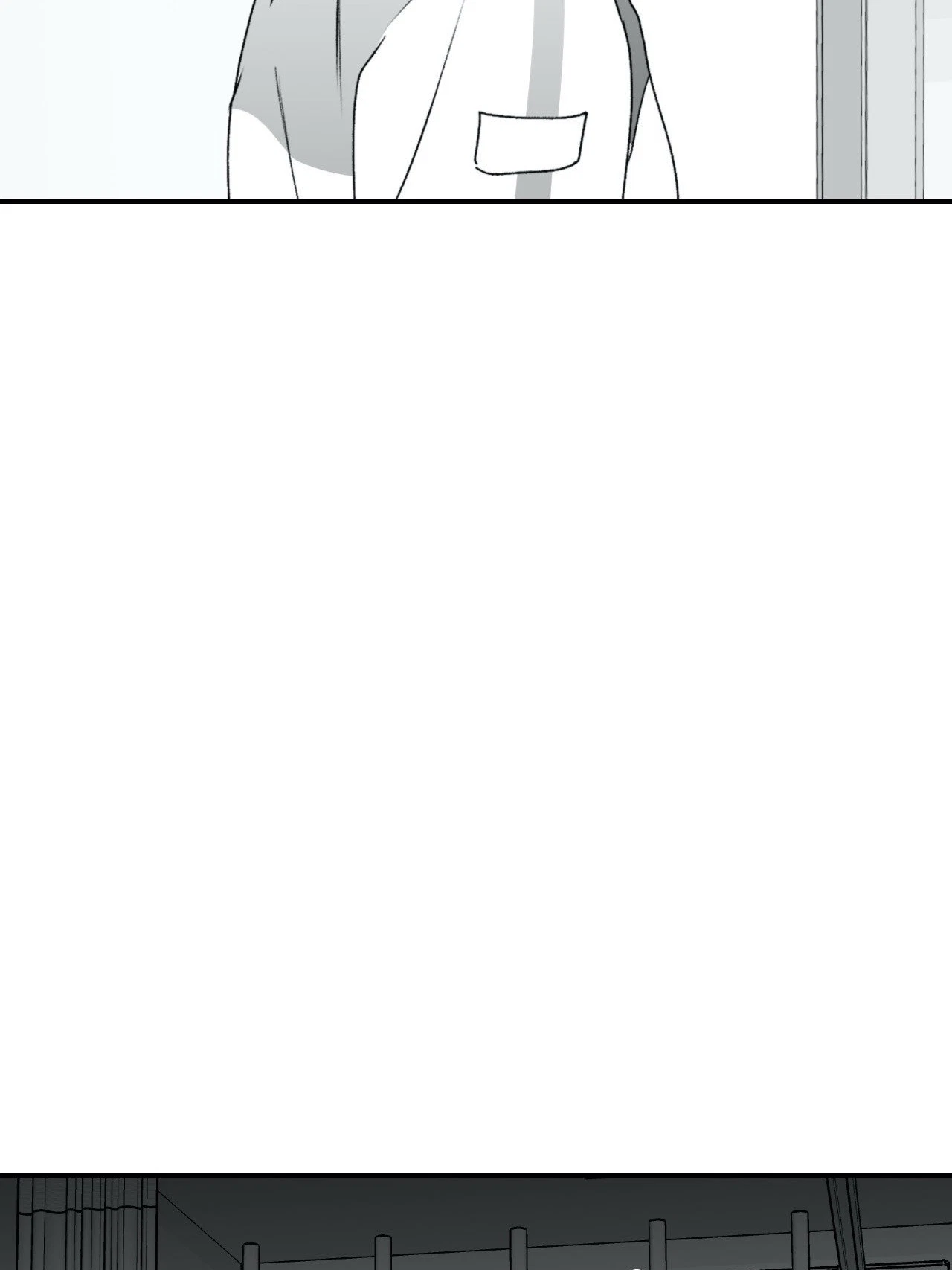 Chapter 21, page 7