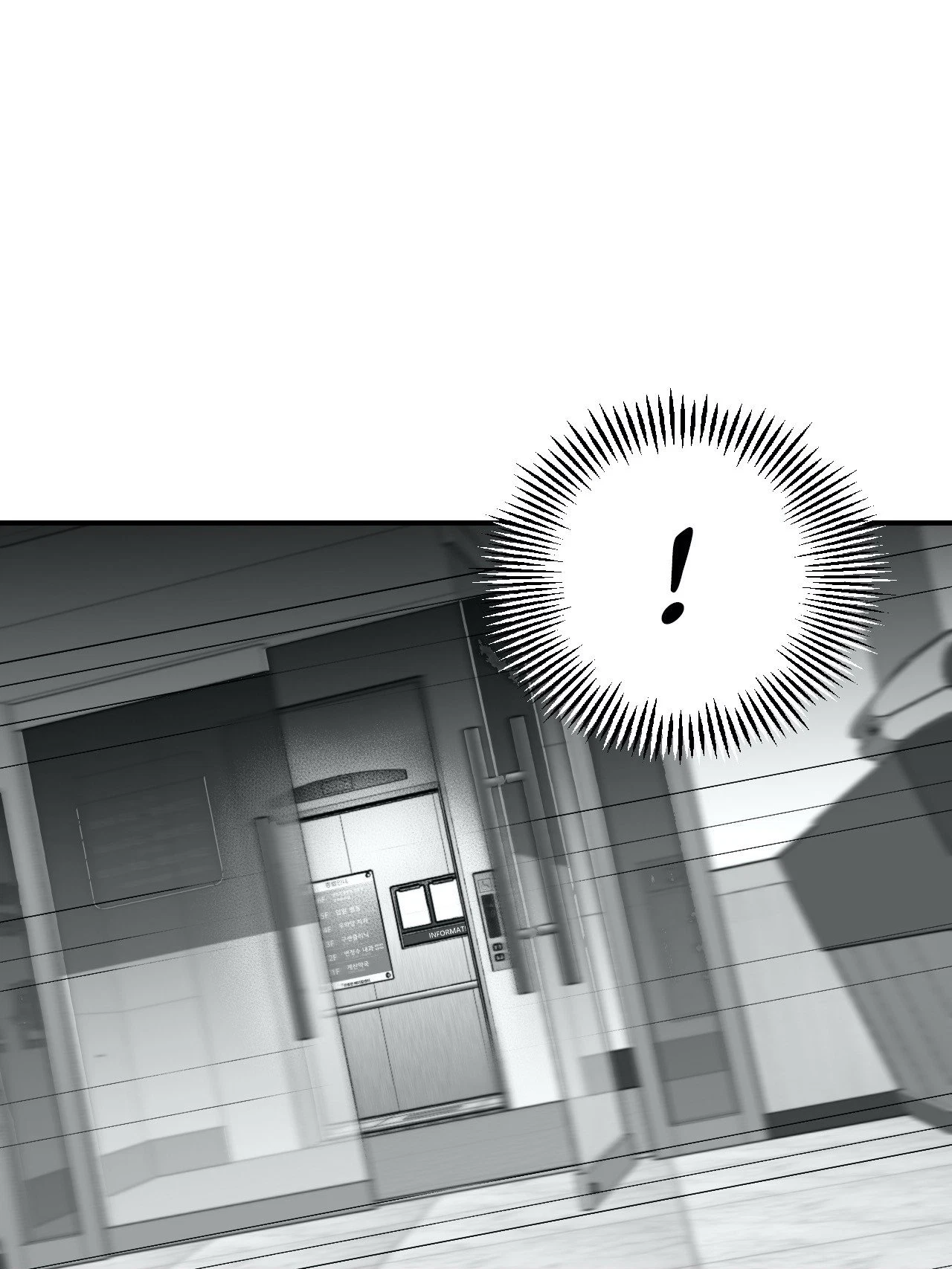 Chapter 21, page 91
