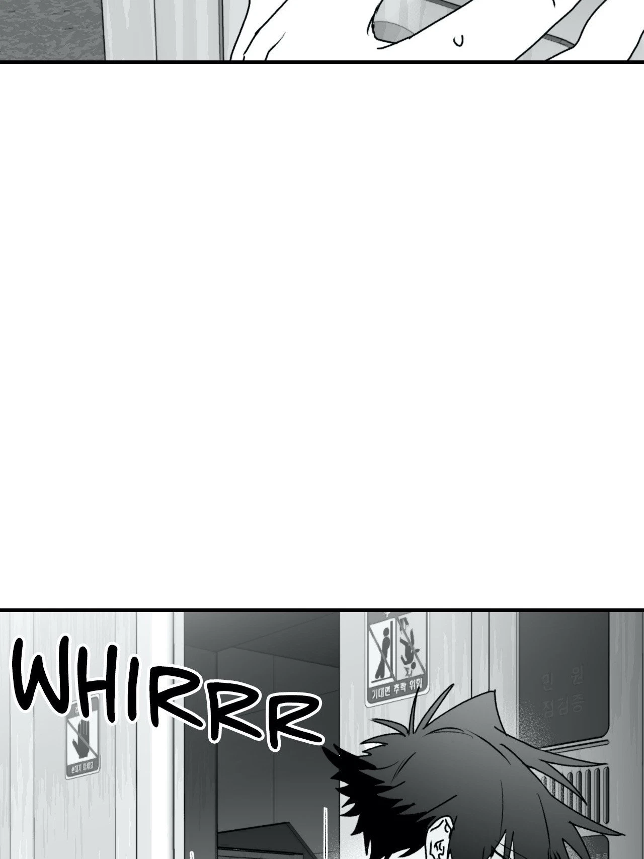 Chapter 21, page 95