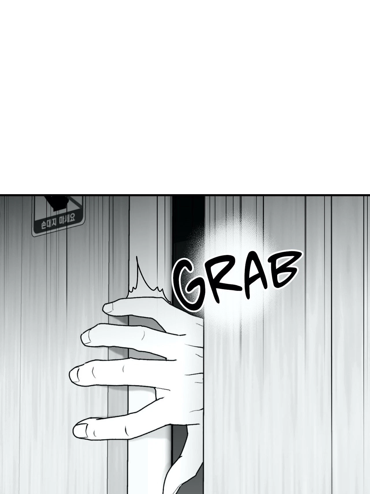 Chapter 21, page 97