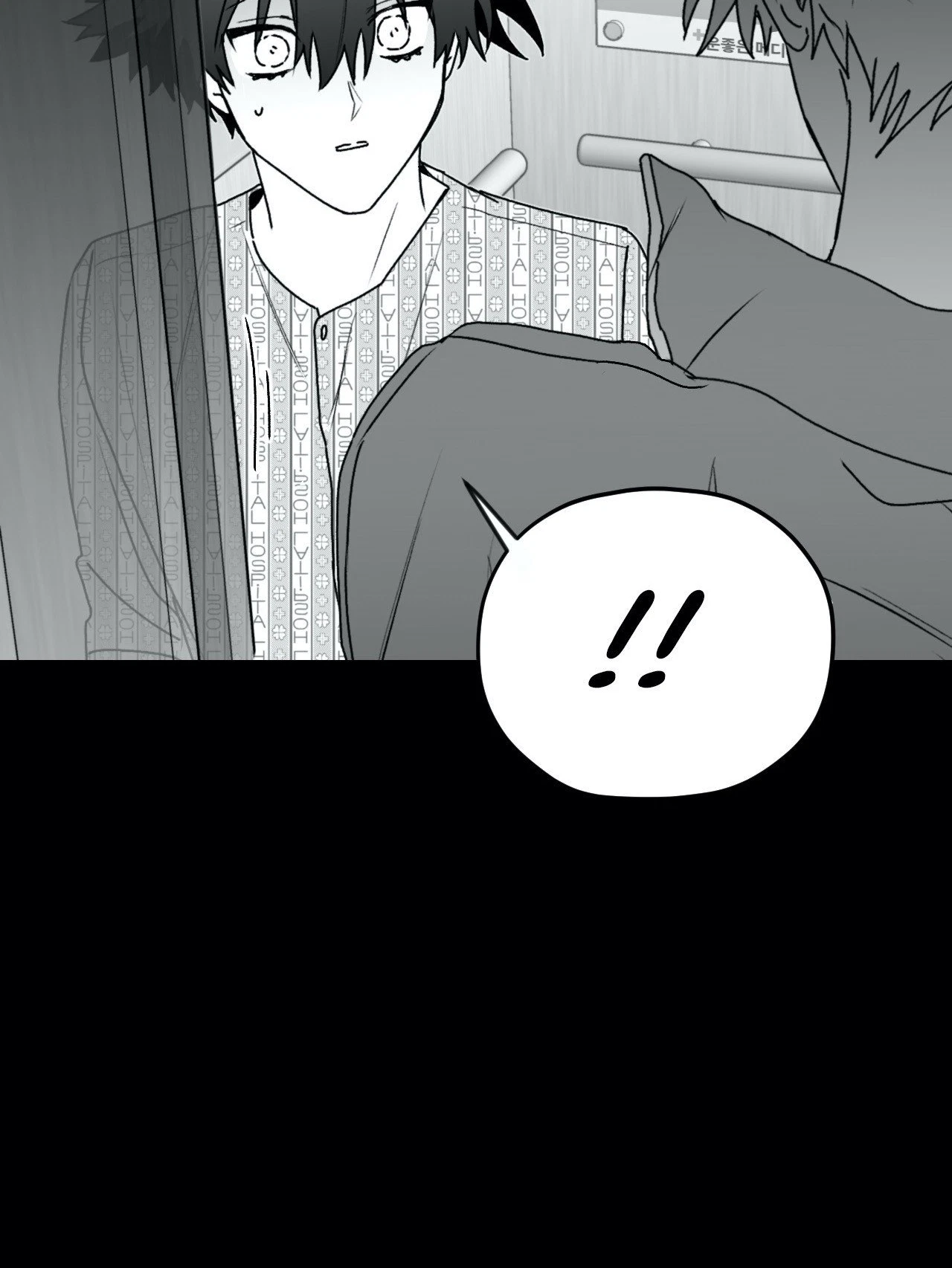 Chapter 21, page 99