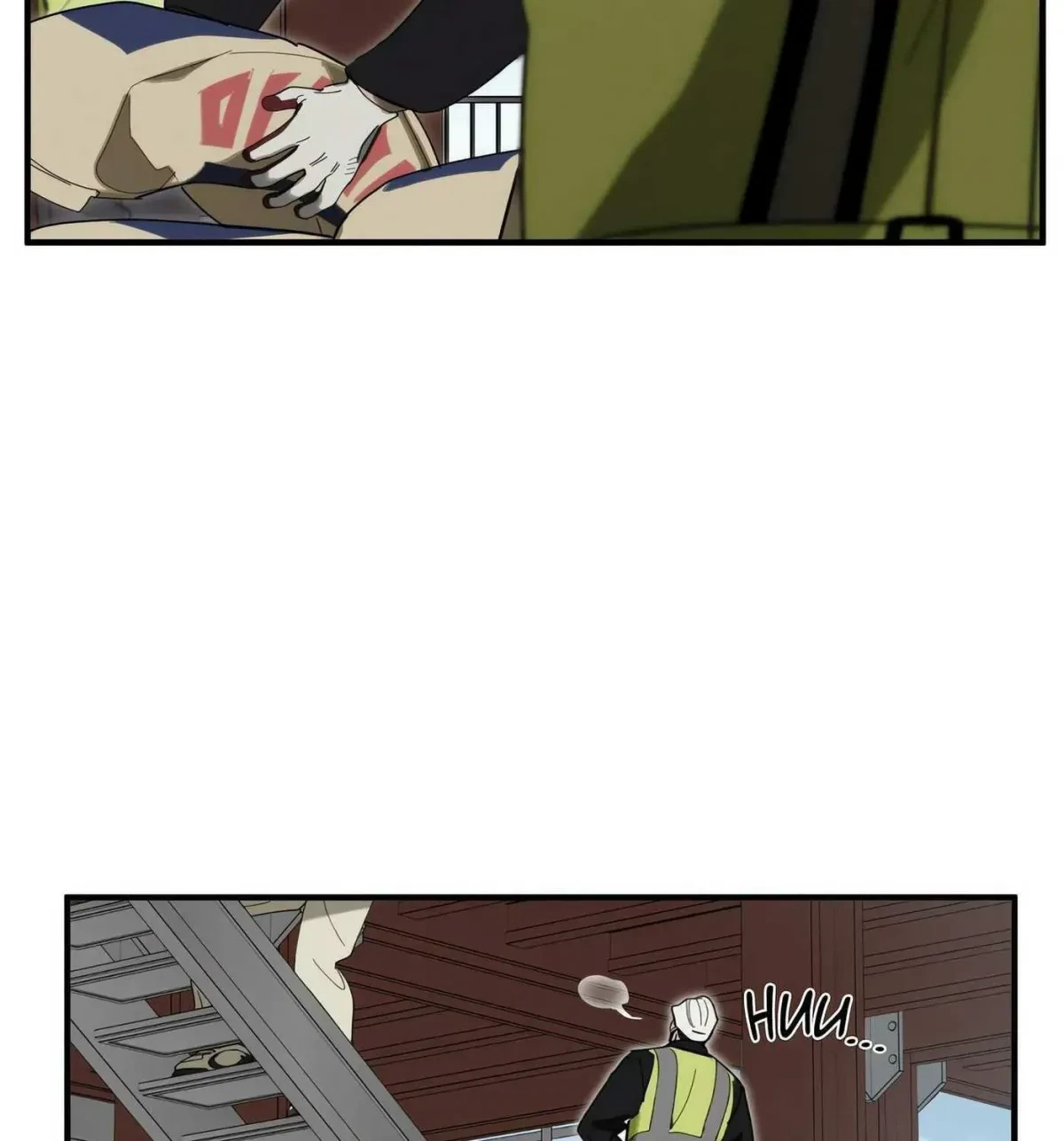Chapter 2, page 33
