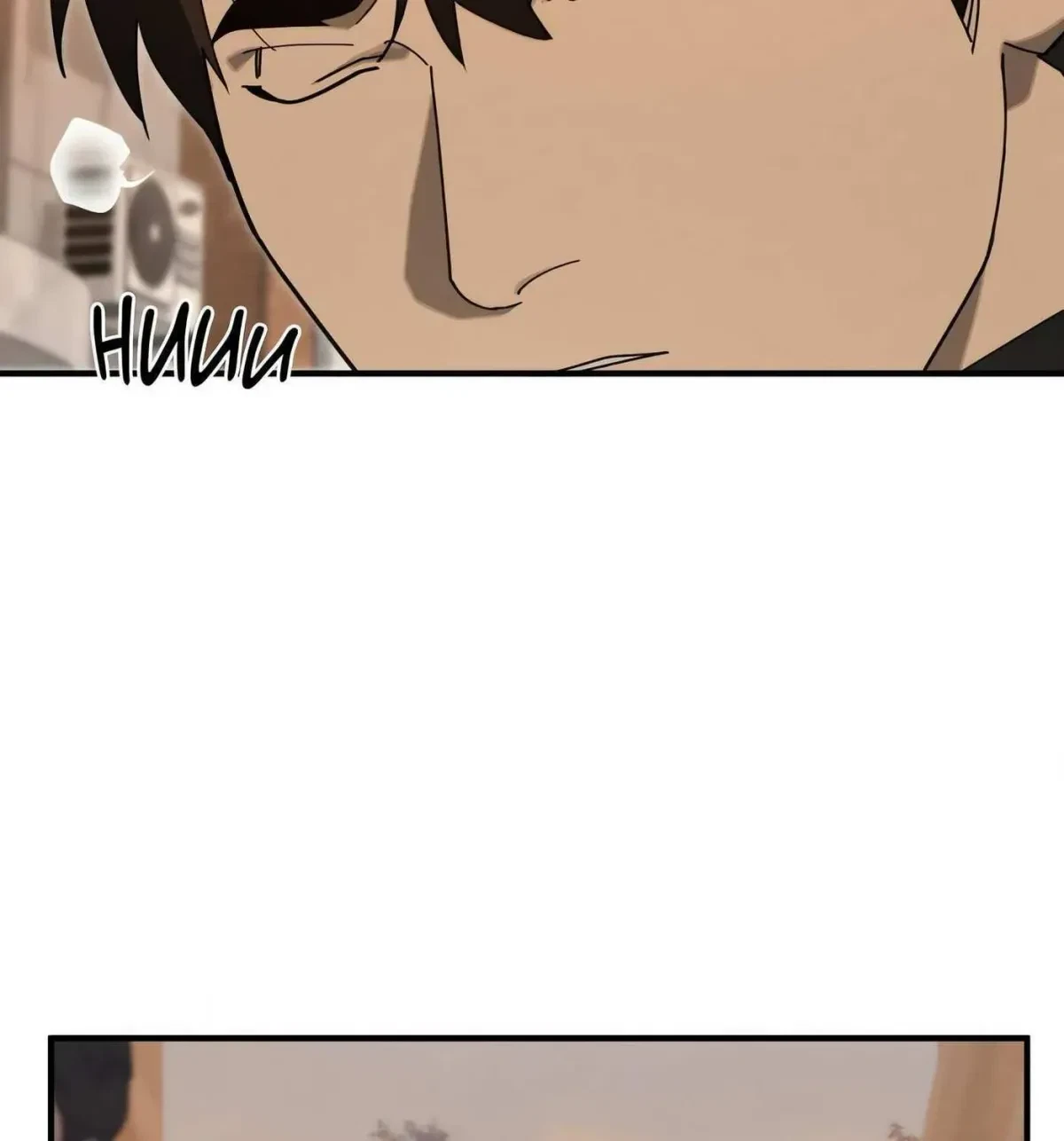 Chapter 2, page 85