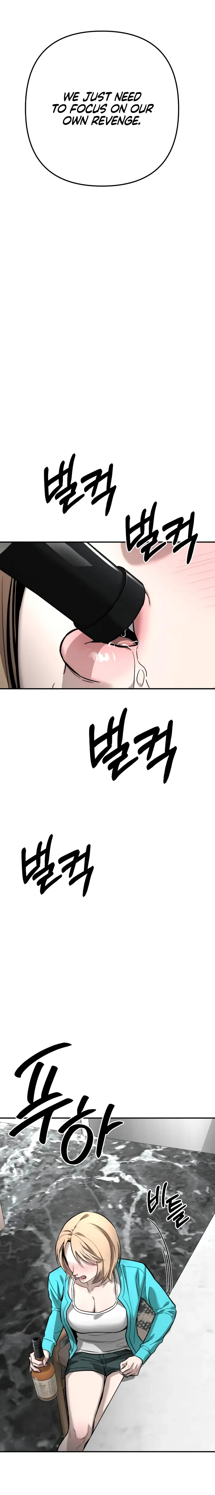 Chapter 50, page 13