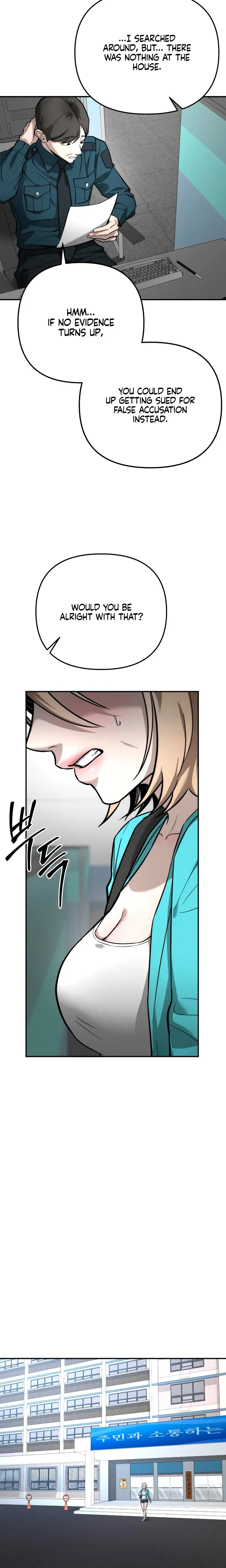 Chapter 50, page 3