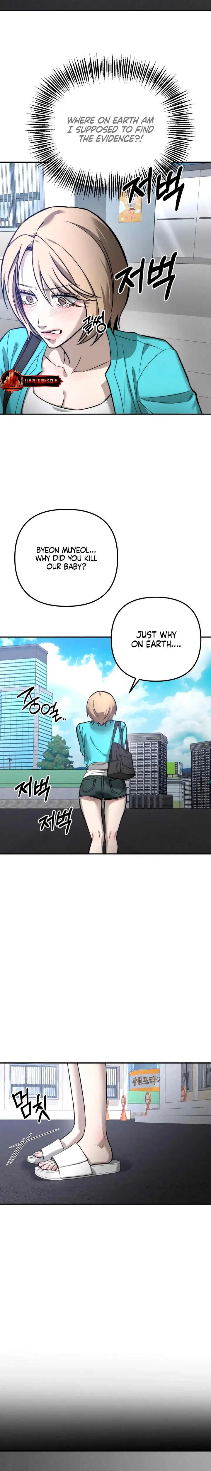 Chapter 50, page 4
