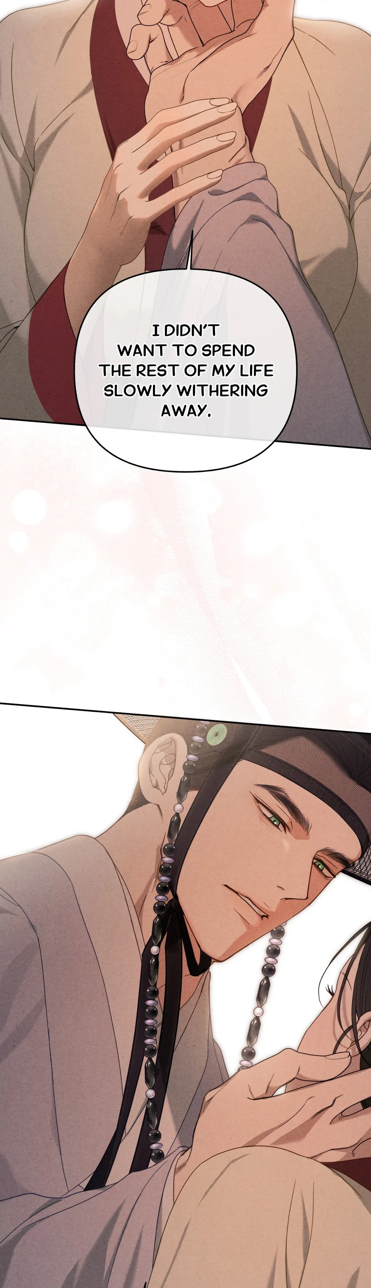 Sweet Ruin Chapter 10, page 17
