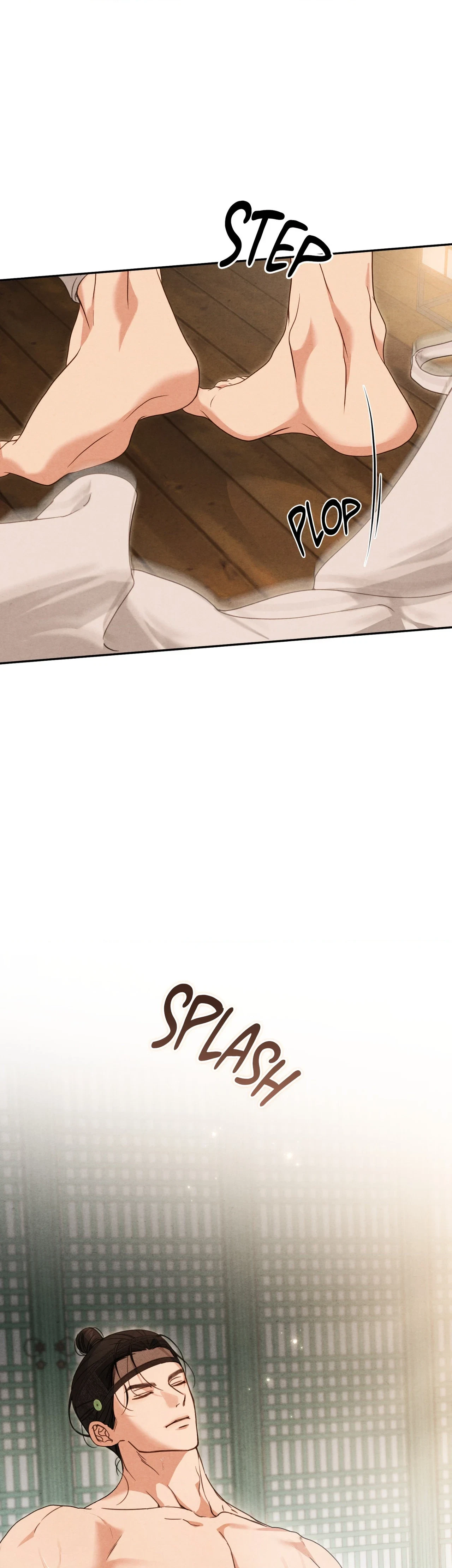 Sweet Ruin Chapter 10, page 25