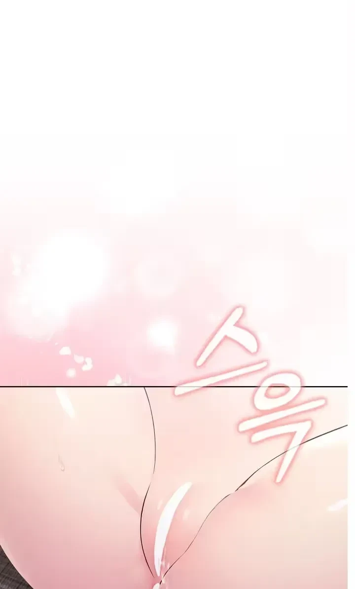 Chapter 3, page 15