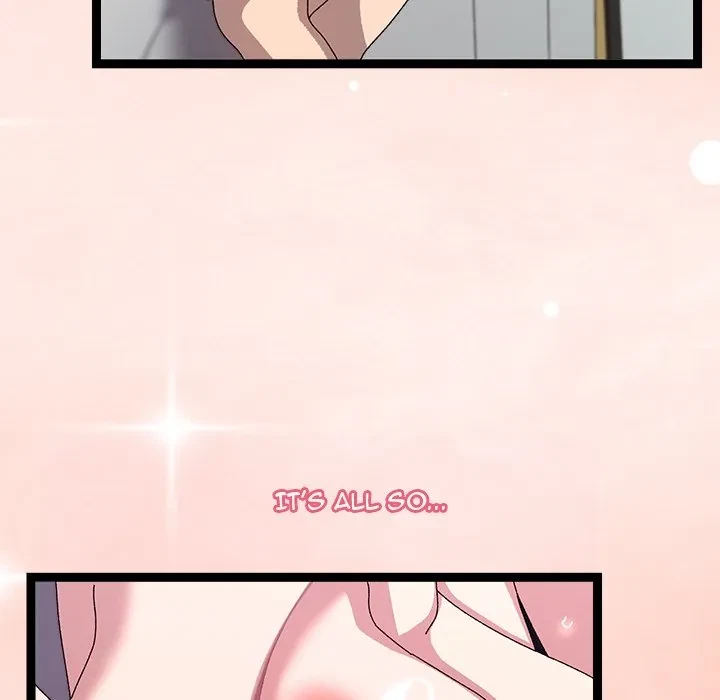 From Weakling To Nemesis Chapter 13, page 12