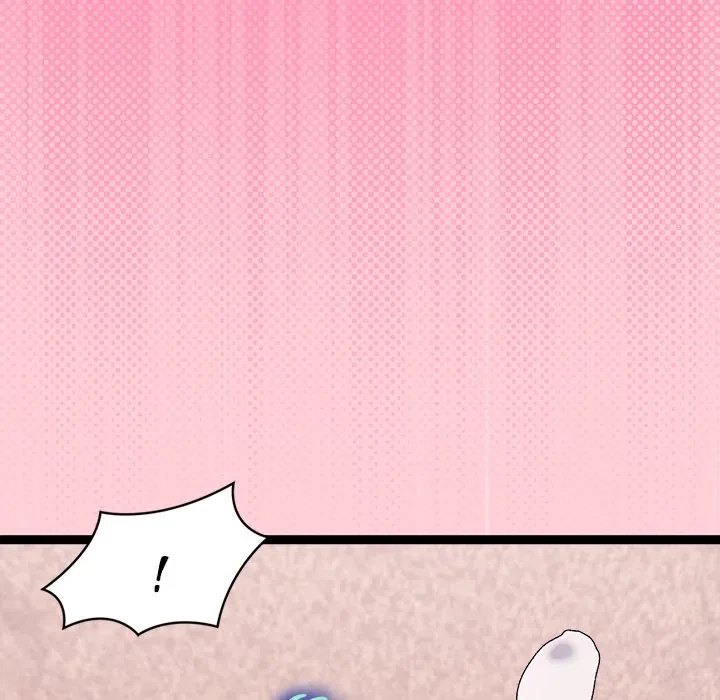From Weakling To Nemesis Chapter 13, page 123