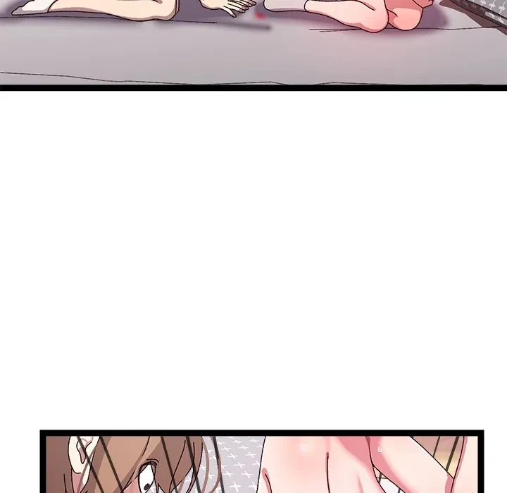From Weakling To Nemesis Chapter 13, page 46